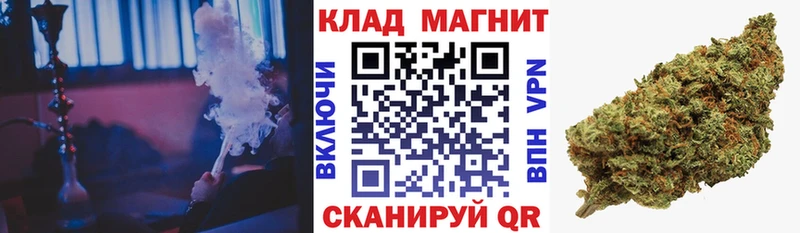 Сколько стоит Балей MEGA онион Кокаин МЕФ ГАШ