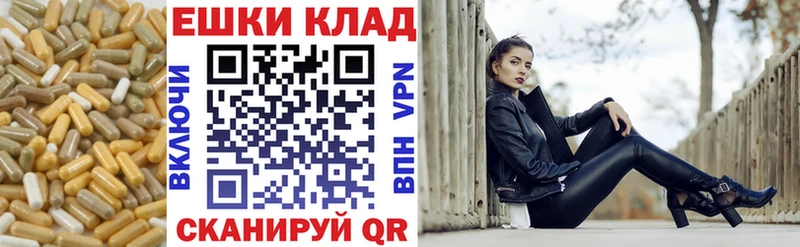 где продают наркотики  Балей  Экстази mix 