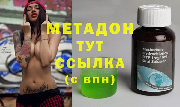 меф VHQ Балабаново