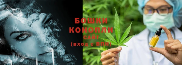 кокаин колумбия Аркадак