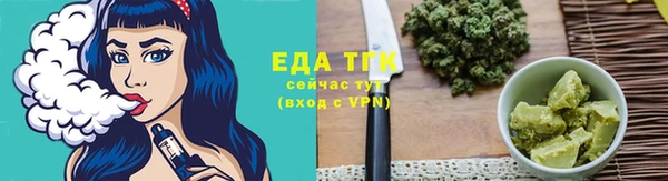 кокаин колумбия Аркадак