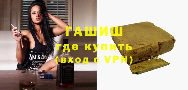 кокаин колумбия Аркадак