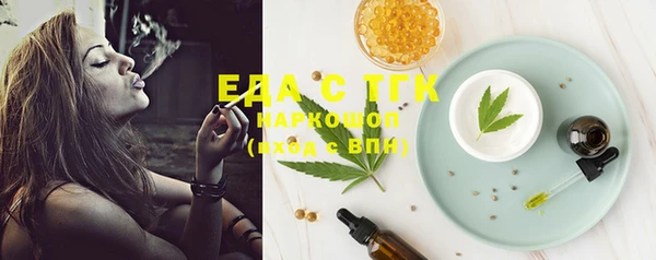 прущие крисы Баксан