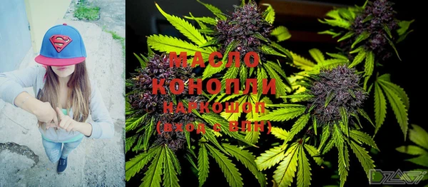 кокаин колумбия Аркадак