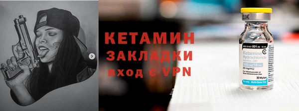 меф VHQ Балабаново