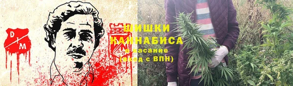 кокаин колумбия Аркадак