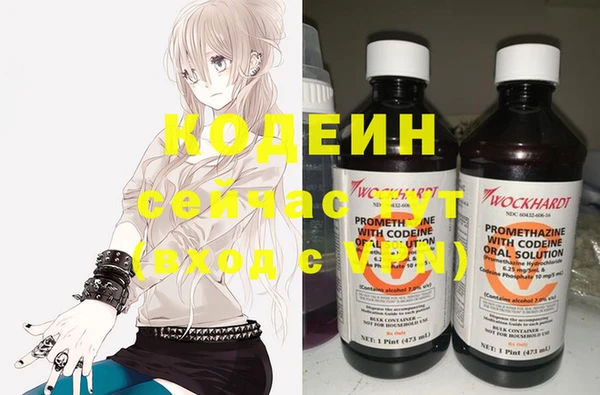 меф VHQ Балабаново