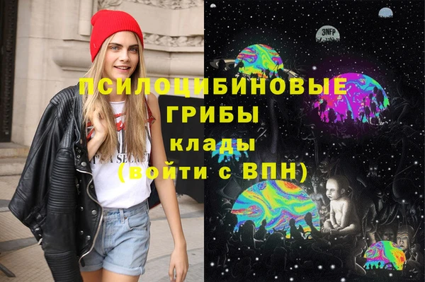 кокаин колумбия Аркадак