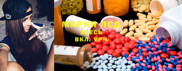 кокаин колумбия Аркадак