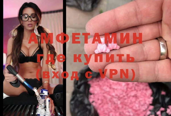 прущие крисы Баксан