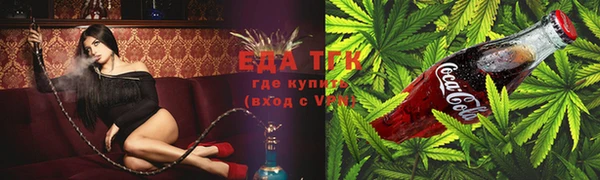 прущие крисы Баксан