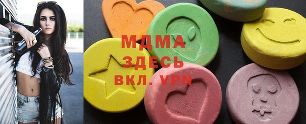 прущие крисы Баксан