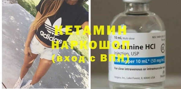 прущие крисы Баксан